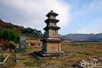 충주 추평리 삼층석탑 (8)