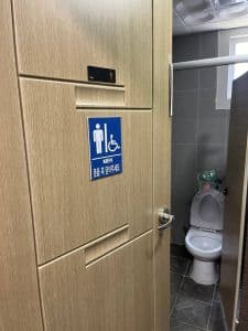 최대감벌교꼬막_화장실입구