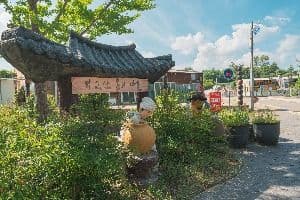 울주_외고산 옹기마을 (4)