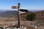 고헌산(울산) (12)