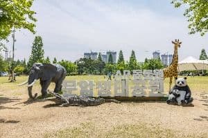 청주_문암생태공원 (5)