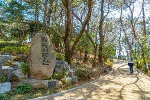 부산_문탠로드 (4)