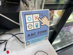 카페우리_ACC 의사소통판 제공 안내문