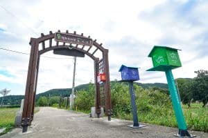 경기_파주_파주 율곡습지공원 (4)