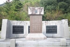 밀양_사명대사 생가지 (3)