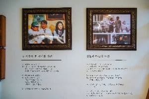 군산_군산 영화의 거리 (4)