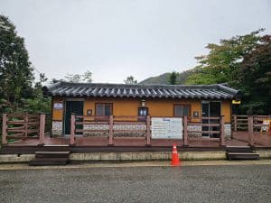 말티재 전망대_전경