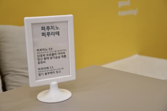 누닝 펫푸드카페_실내사진2