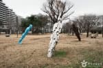 공지천 조각공원_ 4