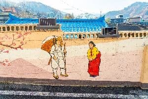 단양_단양 단성벽화마을 (7)