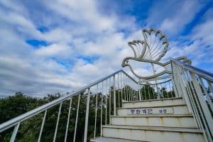 경기_파주_파주 율곡습지공원 (7)