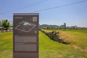 울산울주_언양읍성 (8)