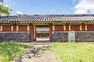 제주_성읍민속마을 (9)