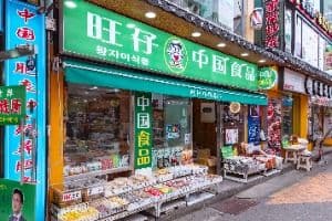 서울_대림동 차이나타운 (3)