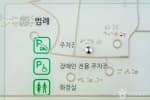 임실치즈테마파크_26