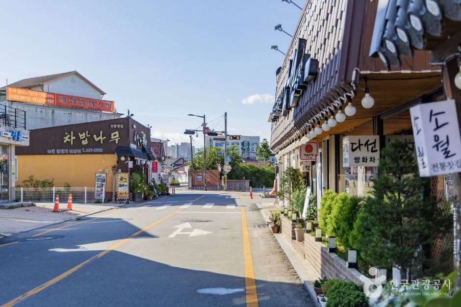 정읍_정읍 쌍화차거리 (3)
