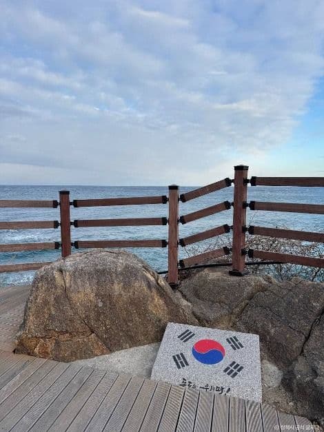 삼척_이사부길(새천년해안도로) (6)