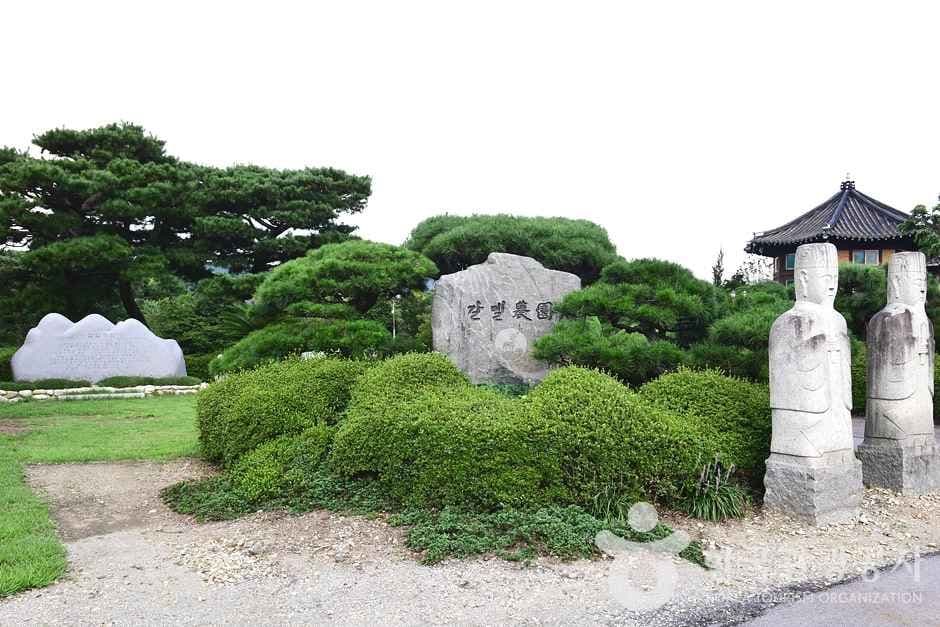 갈멜정원 (15)