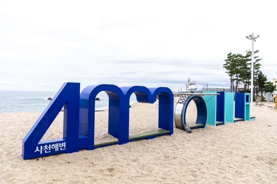 사천해변_2