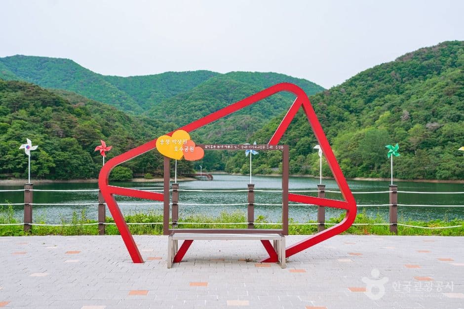 울산_송정 박상진호수공원 (3)