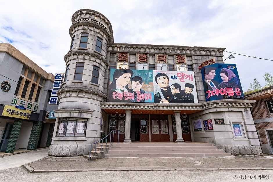 [전남 순천] 5월 아이와 가볼만한 순천 당일치기 여행 코스_순천드라마세트장_3-4.jpg