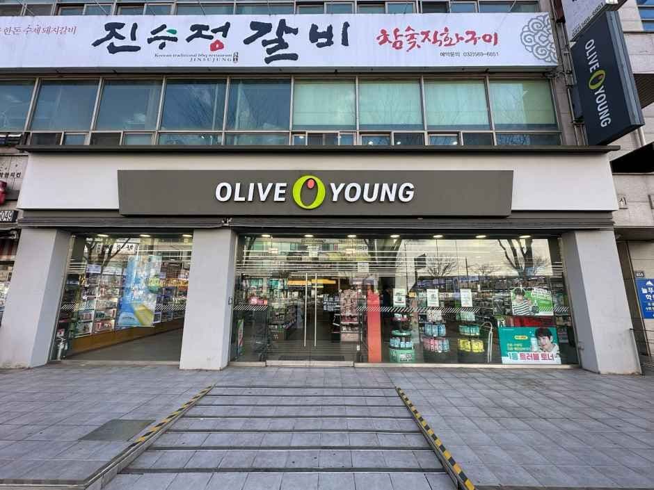 올리브영 인천원당점