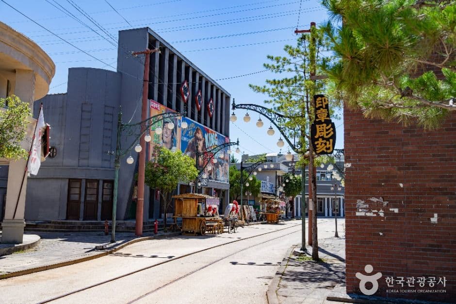 합천_합천영상테마파크 (4)