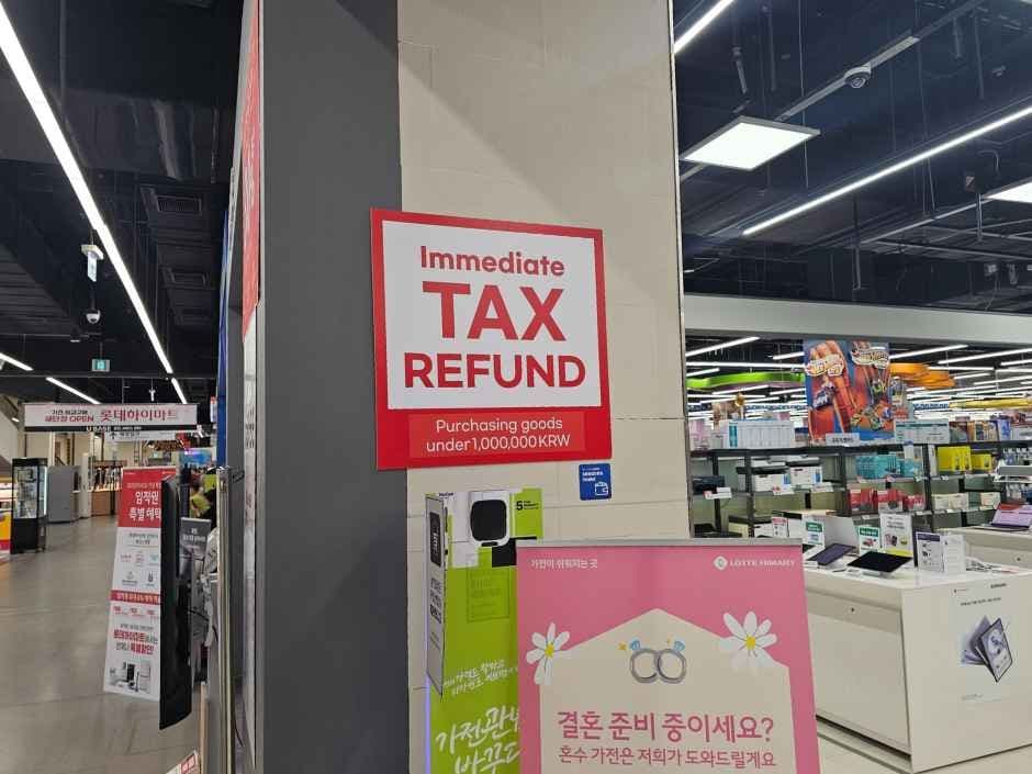 542_롯데하이마트 롯데마트 청라점_2.jpg