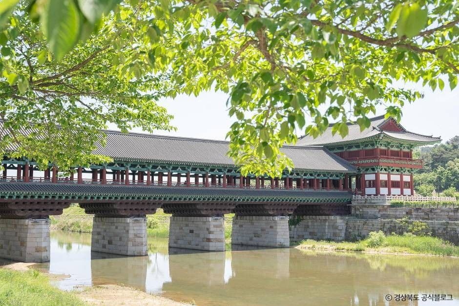 경주_경주 교촌마을 (4)
