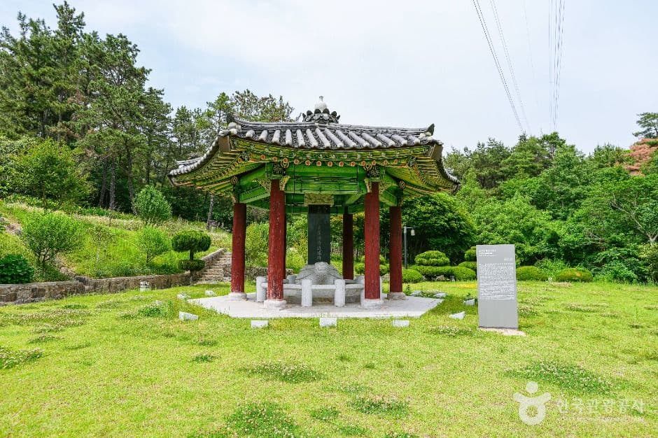 울산_수운최제우유허지 동학관 (3)