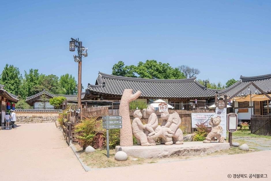 경주_경주 교촌마을 (6)