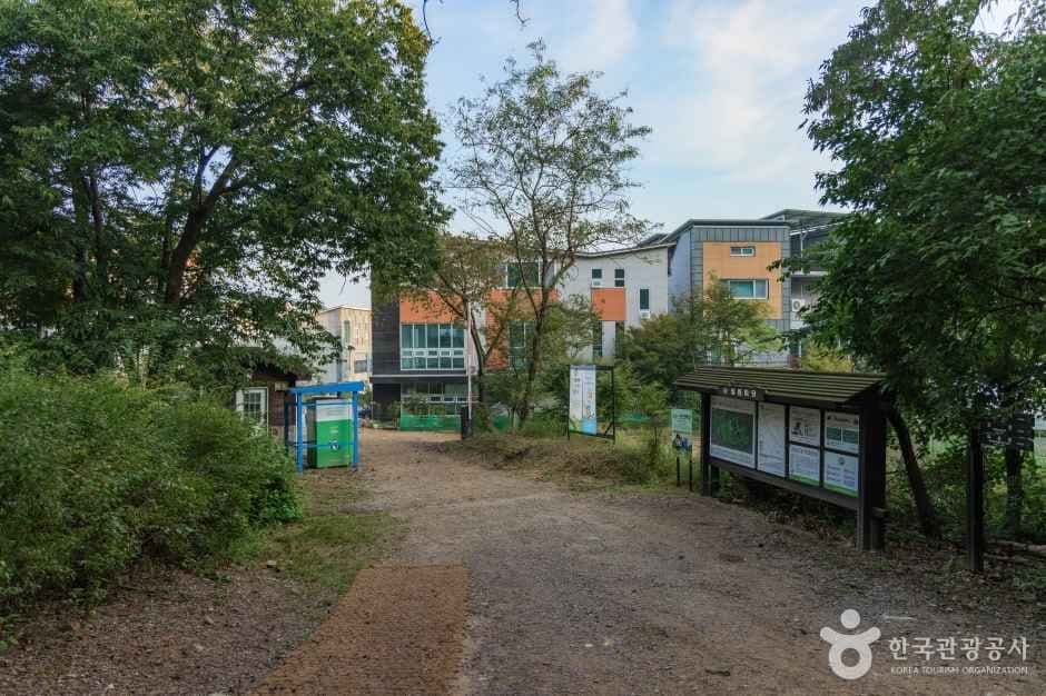 북한산국립공원