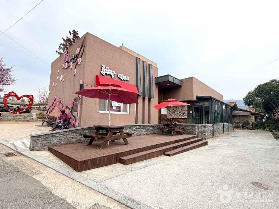 전남_순천_탐매마을_외부_1.jpg
