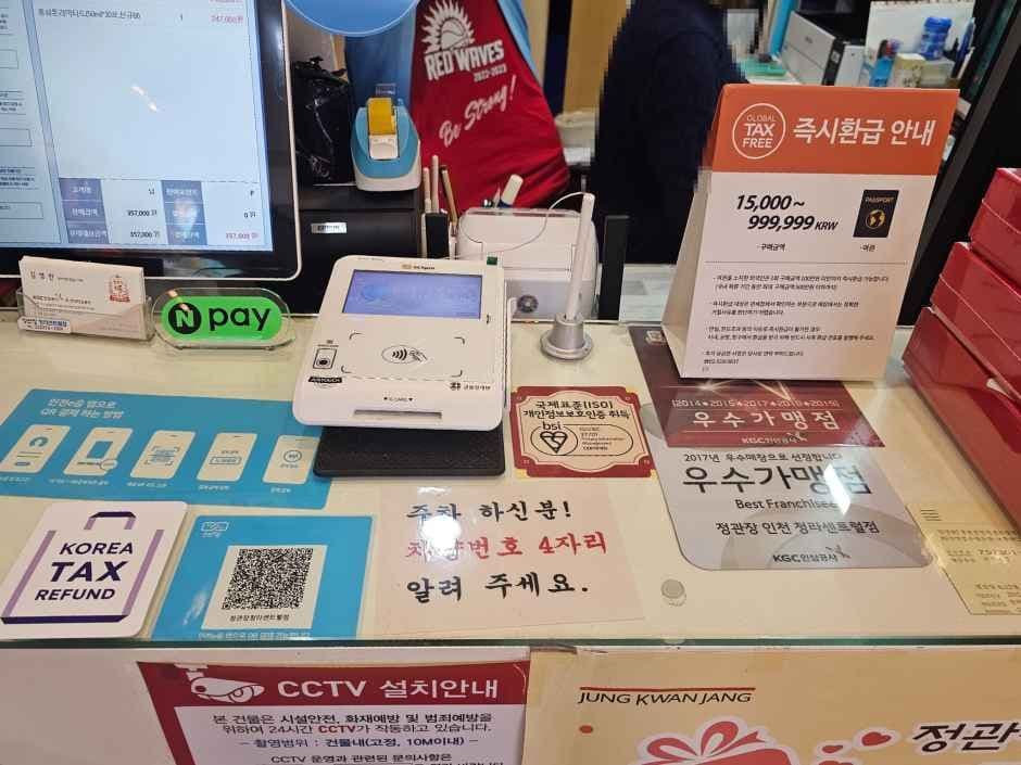 2737_정관장 청라센트럴점_4.jpg