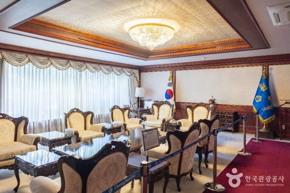 청주_청남대 (13)
