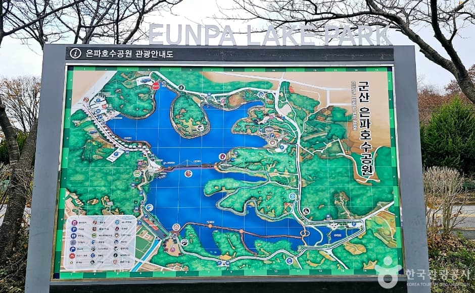 은파호수공원(은파국민관광지)_4