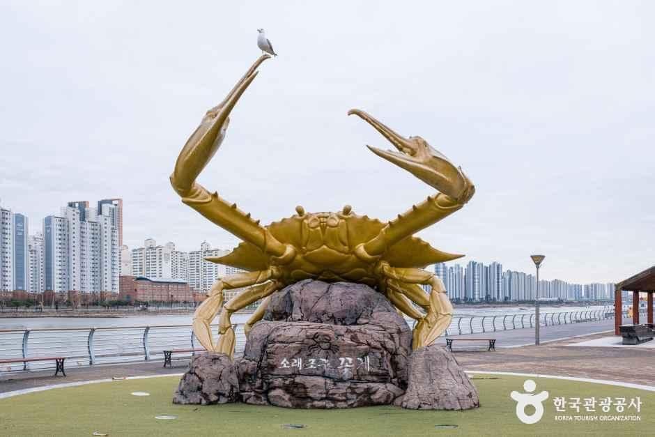 인천_남동_소래포구_조형물.jpg