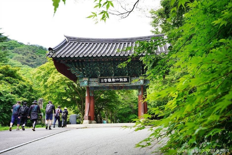 계룡산국립공원 (2)
