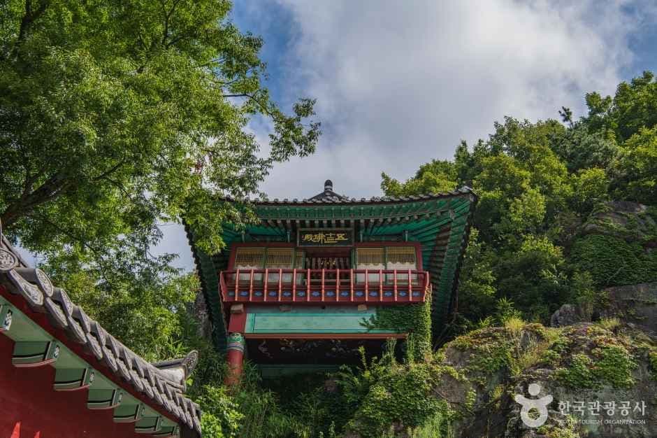 사성암(구례) (3)