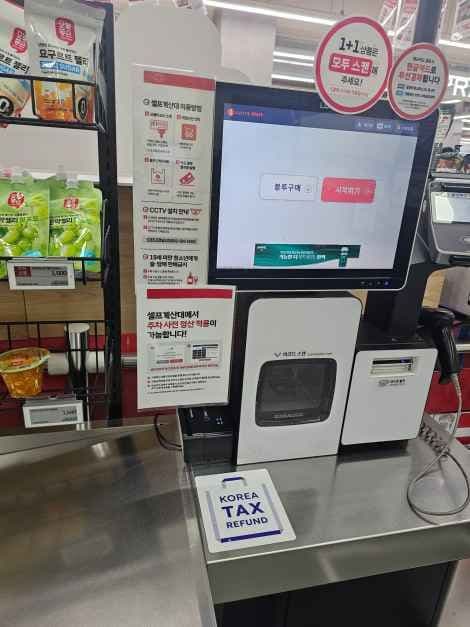 537_롯데마트 검단점_4.jpg