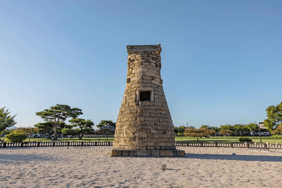 첨성대 (1)