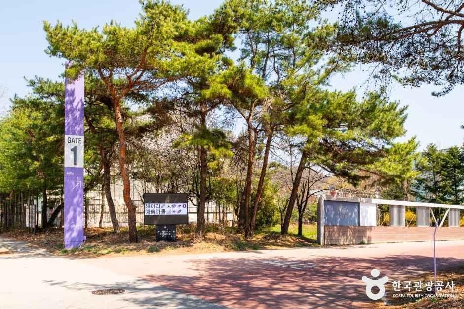 경기_파주_헤이리 예술마을_1.jpg