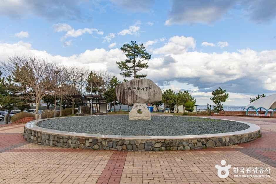 속초_설악해맞이공원 (2).jpg