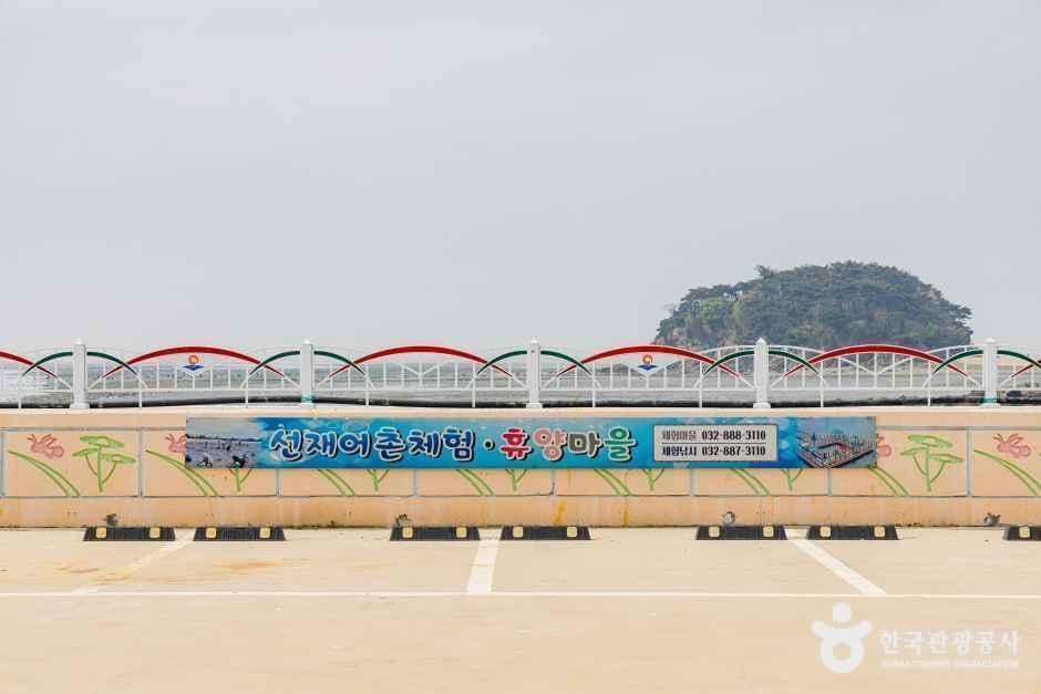 인천_옹진_선재도(선재도 어촌체험마을) (8)