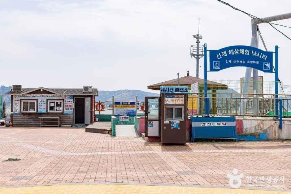 인천_옹진_선재도(선재도 어촌체험마을) (9)