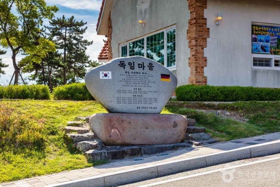 독일마을 (11)
