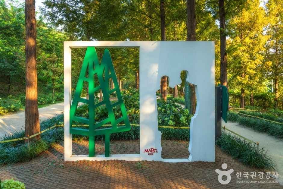 월드컵공원 (3)