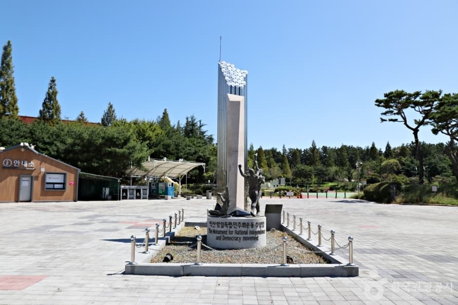 N02414_전북_익산_중앙체육공원13