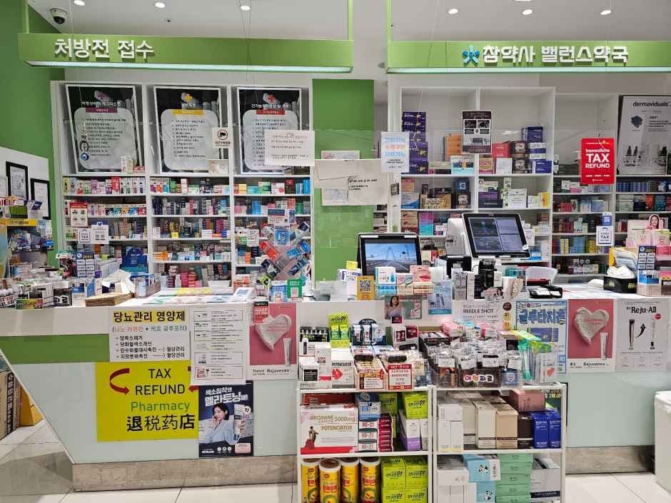 14832_밸런스약국_3.jpg