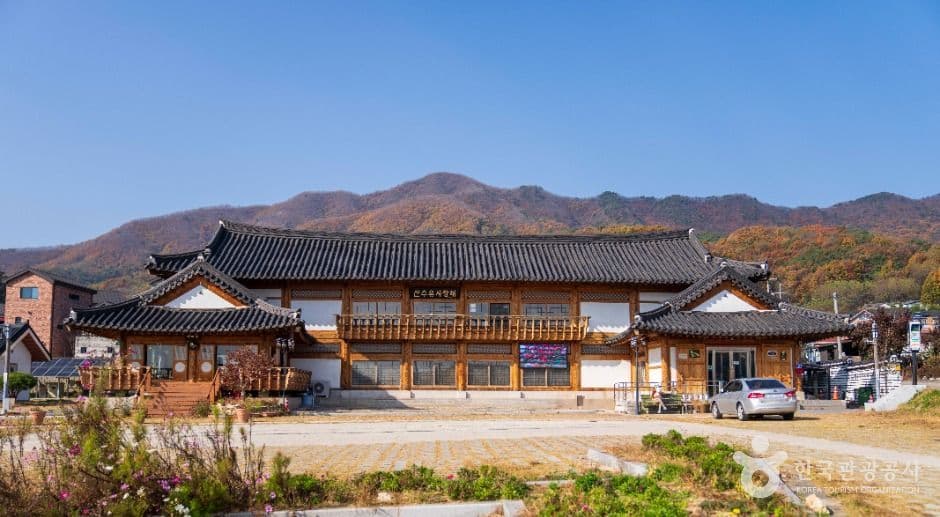 이천 산수유마을